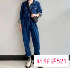 连体裤搭配什么鞋子好看