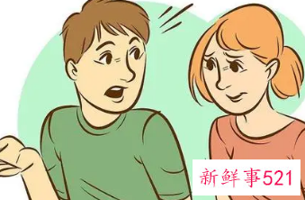 如何同老公相处