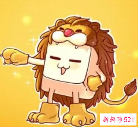 该怎么挽回狮子座男友