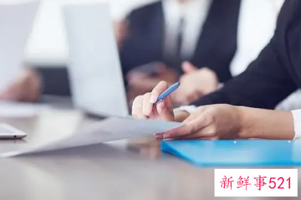 五大箴言帮你逃脱职场暗算