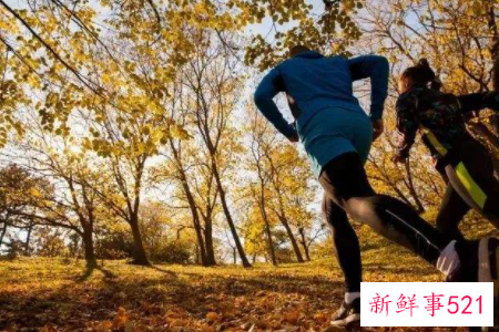 初秋如何运动减肥