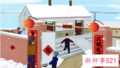 2022年的春节是什么时候