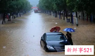 梦见别人被水淹意味着什么