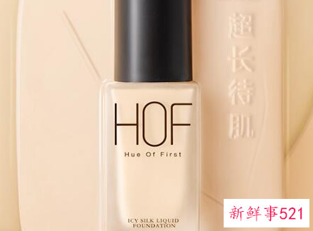 粉底液什么牌子比较好用