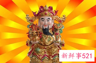 梦到自己供奉的财神被破坏