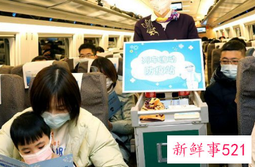 2022春运除夕火车票开售