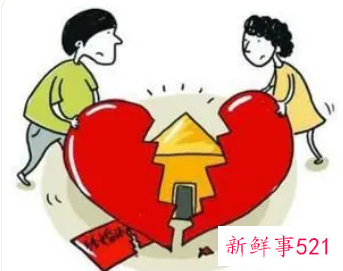 非结婚生子怎么分财产