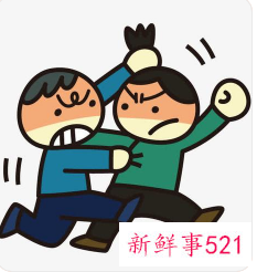 轻伤的判定标准