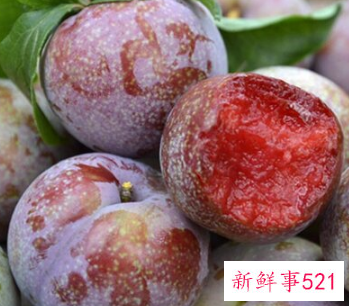 什么水果属于生冷水果