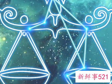 天秤男眼里的确定关系