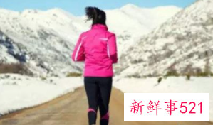 冬天跑步戴口罩有什么作用