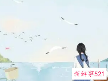 工作和婚姻如何选择