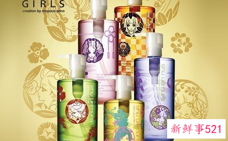 植村秀的产品怎么样