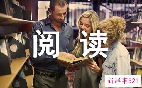 儿童早期阅读需谨防功利化