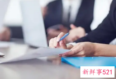 会后的感想感悟