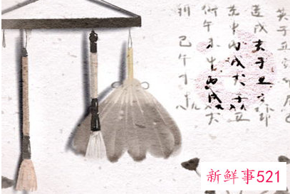 家庭客厅摆件风水