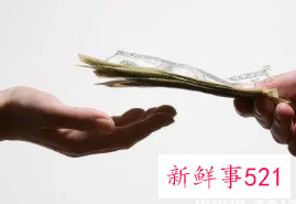 女人梦见钱财是什么意思