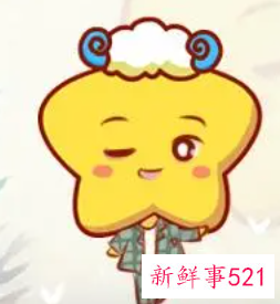 白羊女怎么撩白羊男