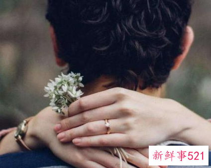 两个已婚的人默默相爱说说