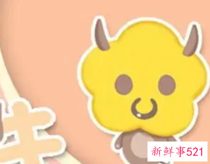 属牛的吉位方向