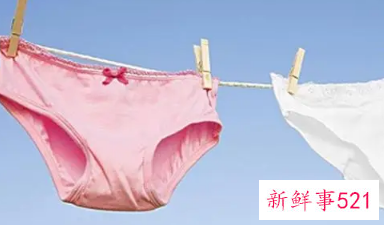 红内裤的禁忌