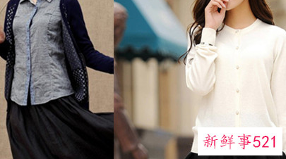 女士短款开衫毛衣搭配