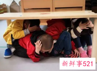 地震逃生应急演练方案