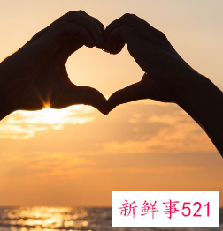 如何表白女生不会尴尬