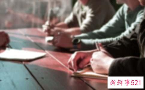 职场填坑是什么意思