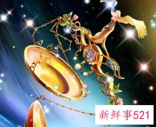 2022年天秤的贵人星座