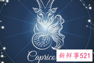 十二星座中最匹配的两个星座