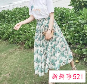 蕾丝裙搭配什么样的上衣