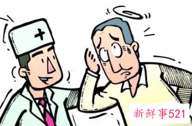 无缘无故突然头晕目眩