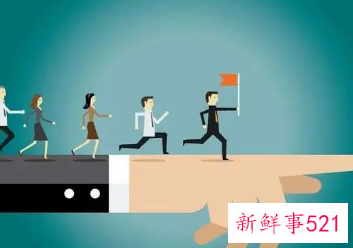 领导干部具备的素质和能力