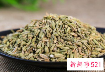 小茴香怎么吃