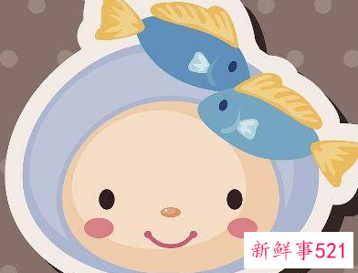 双鱼座是一个什么样的人详细一下