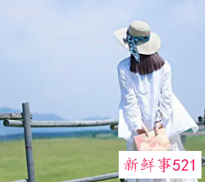 一个好女人的九大特点