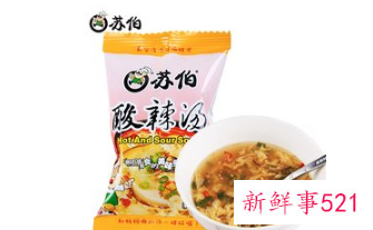 苏伯速食汤对身体有危害吗