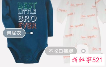 新生儿要穿纯棉的衣服吗