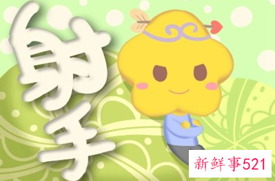 最聪明的六大星座有哪些