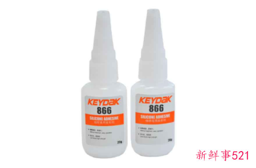 胶水弄到皮裤上怎么去掉