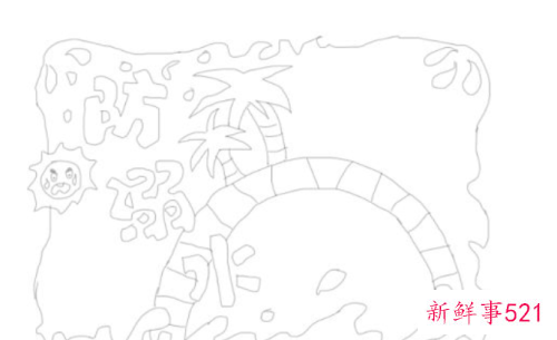 简单防溺水画三年级