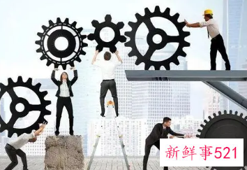 领导干部具备的素质和能力