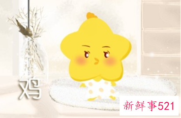 木命属鸡的做什么生意最旺