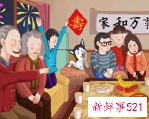 梦见未来儿媳妇来家里