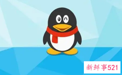 腾讯员工福利再升级什么情况