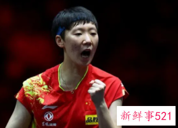 王曼昱、孙颖莎顺利打进球星挑战赛女单8强