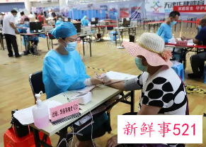 老年人打哪种新冠疫苗更好