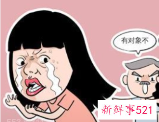 大龄剩女如何脱单的