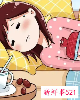 怎么缓解月经失调